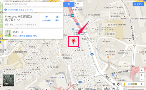 googlemap03.png
