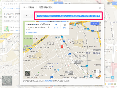 googlemap07.png
