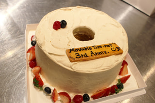 MovableType.net は3周年を迎えました！