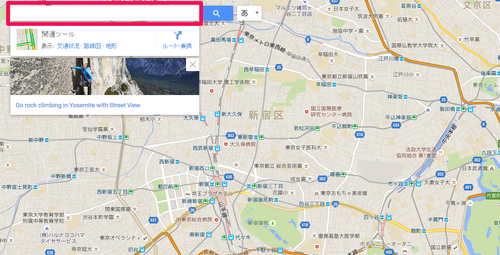 googlemap01.png