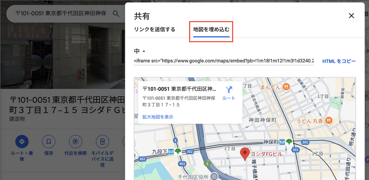 googlemap05.png
