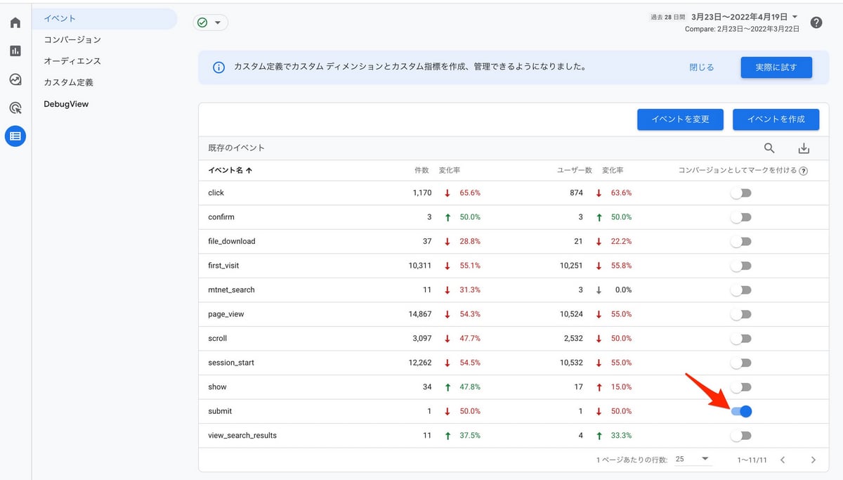 ユーフォー確認ページ※購入不可 このサイトについて質問です。このサイトで購入したんですが