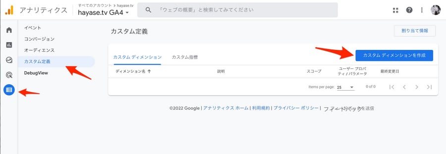 ゆな／購入後前プロフ確認必須様確認専用ページ ゆな／購入後前プロフ確認必須様確認専用ページ ゆな／購入後前
