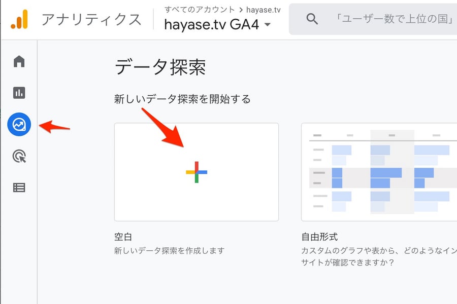ゆな／購入後前プロフ確認必須様確認専用ページ ゆな／購入後前プロフ確認必須様確認専用ページ ゆな／購入後前
