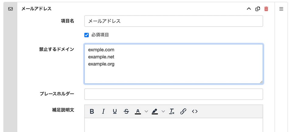 ドロップダウンで生まれた年を選択