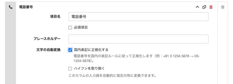 ドロップダウンで生まれた年を選択