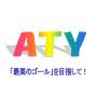 ATY-JAPAN